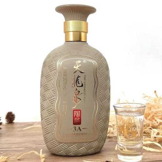 30° 天龙泉陶藏3A  米香型白酒  500ml/瓶 商品图1