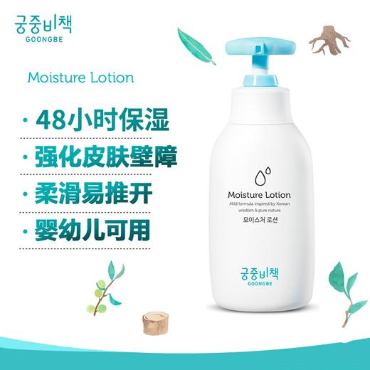   韩国宫中秘策 六件套礼盒 商品图2