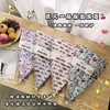 【大号70cm】厨房保温菜罩2个 商品缩略图2