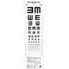 标准对数远视力表（两用） 商品缩略图0