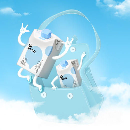 【新鲜无添加】新希望若雪 酸奶 200g*12盒 乳制品行业奥斯卡 智慧旋盖 开启快乐 包邮 商品图0