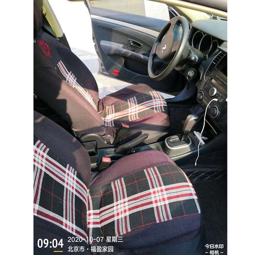 【月租-北京】日产 轩逸 经典 1.6XE 自动领先版 商品图7