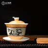 竹丝扣瓷-熊猫盖碗（精编） 商品缩略图0