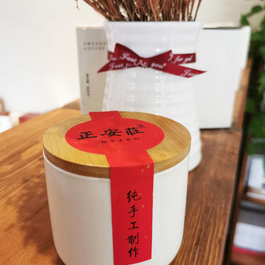 精挑潮州初冬成熟金桔制作 封藏近10年正安庄老药桔 200g 商品图2