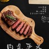 纽派菲力牛排 150g/袋 商品缩略图6
