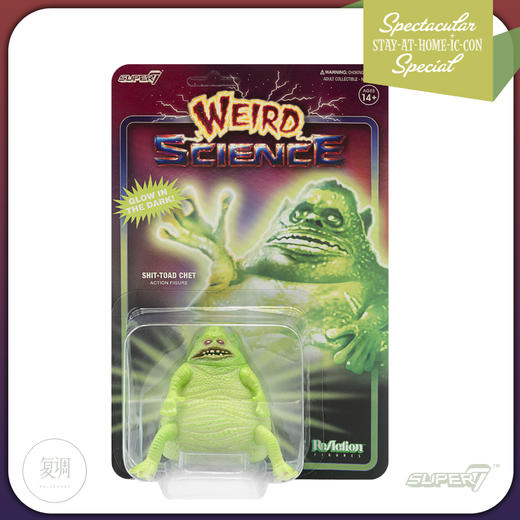Super7 Weird Science Shit Chet 摩登褓姆 夜光 限定 挂卡 商品图2