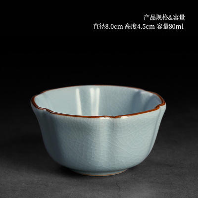 汝窑品茗杯开片主人杯单个复古冰裂杯大号家用陶瓷功夫茶杯禅定杯 商品图9