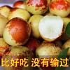 山西庙上‘’冬枣‘’ 【5斤装】当季鲜枣、鲜、甜、脆 商品缩略图1
