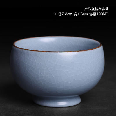 汝窑品茗杯开片主人杯单个复古冰裂杯大号家用陶瓷功夫茶杯禅定杯 商品图6