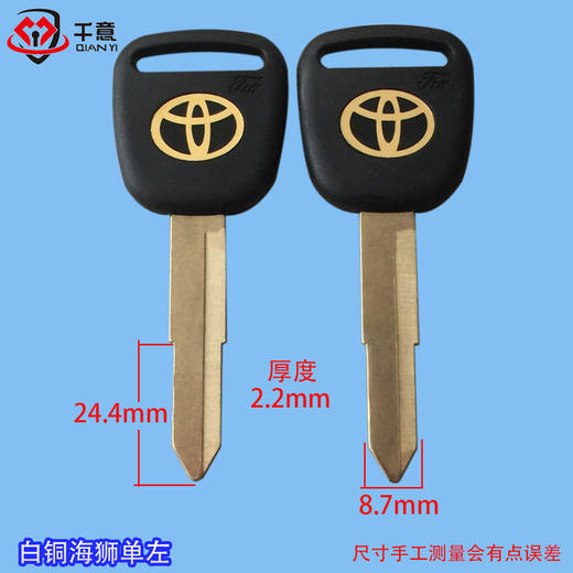 白铜海狮单左 商品图0