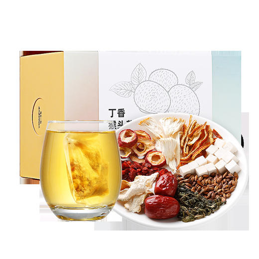 【养胃一杯茶 喝出好肠胃】丁香猴头菇茶 缓解胃不适 温和滋养 男女养生茶120g盒装 商品图5