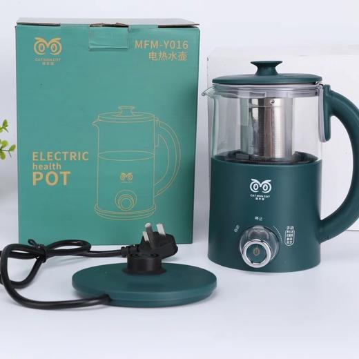 ★猫非猫MINI养生壶 商品图4