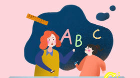 Good morning-Game Time