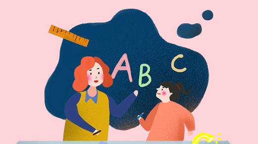 Good morning-Game Time 商品图0