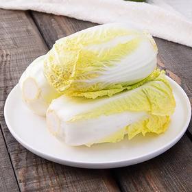 娃娃菜 700g （蔬菜）