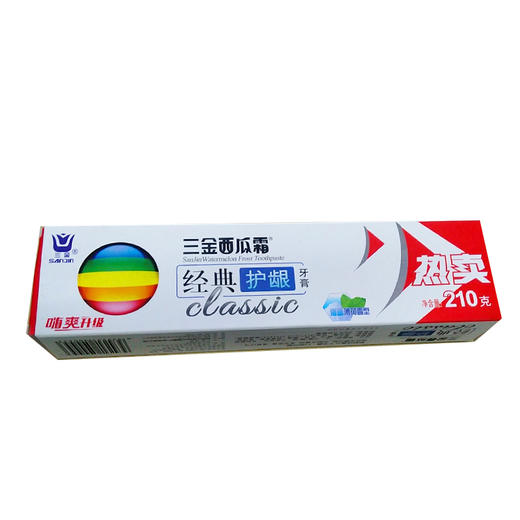 西瓜霜经典护龈海盐薄荷香型牙膏210克（1009117） 商品图0