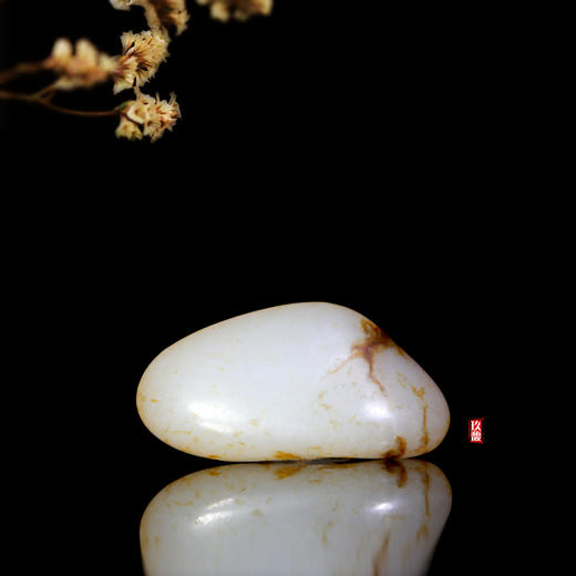 和田玉（白玉）独籽原石 17.08g（价格面议） 商品图0