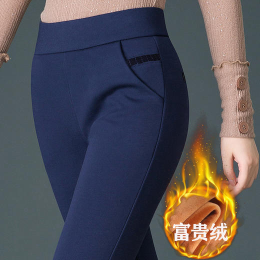 HSS-1928冬季新款显瘦加绒加厚外穿打底裤 商品图1