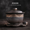 【景德镇铁釉陶瓷功夫茶具】大号粗陶三才盖碗茶杯居家日用手工复古泡茶碗 商品缩略图0