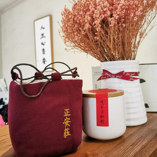 精挑潮州初冬成熟金桔制作 封藏近10年正安庄老药桔 200g 商品图1