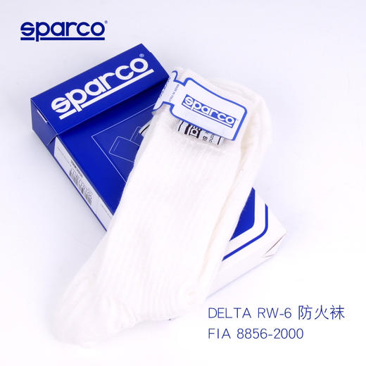 SPARCO袜子 FIA认证 防火 DELTA RW6 商品图0