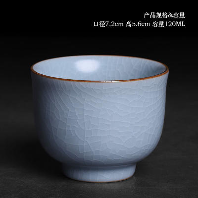 汝窑品茗杯开片主人杯单个复古冰裂杯大号家用陶瓷功夫茶杯禅定杯 商品图8