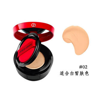 阿玛尼轻垫菁华粉底液2#3# SPF45 商品图2