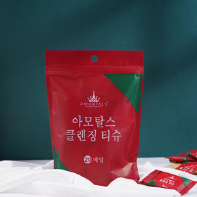 十一出行旅游必备好物！提升旅行幸福感~