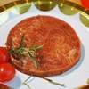 元盛黑椒沙律牛排 150g/袋 商品缩略图5
