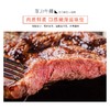 纽派菲力牛排 150g/袋 商品缩略图1