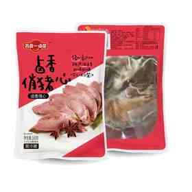 苏食卤香猪心160g【021】