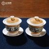 竹丝扣瓷-熊猫盖碗（精编） 商品缩略图3