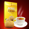林中宝 猴头菇红糖姜茶 10g*10袋 广东省内包邮 商品缩略图4
