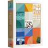 中国传统色：故宫里的色彩美学 郭浩 李健明 著 中国色彩文化传承 古典中国的文化 手绘故宫文物 传统文化 中信出版社图书 正版 商品缩略图6