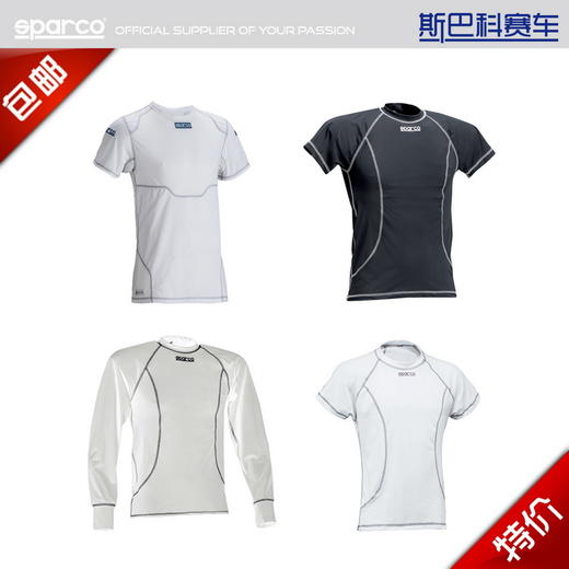 SPARCO卡丁内衣 商品图0