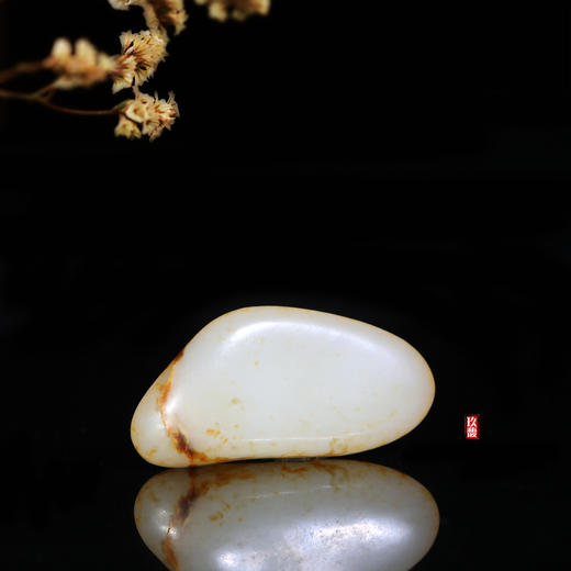 和田玉（白玉）独籽原石 17.08g（价格面议） 商品图1