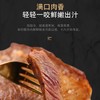 纽派菲力牛排 150g/袋 商品缩略图2