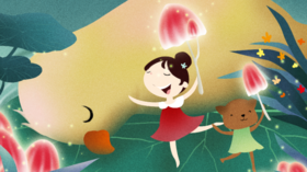 我的朋友会跳舞