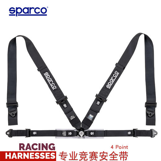 SPARCO安全带 FIA认证 4点 3寸肩带 04716M1 商品图0