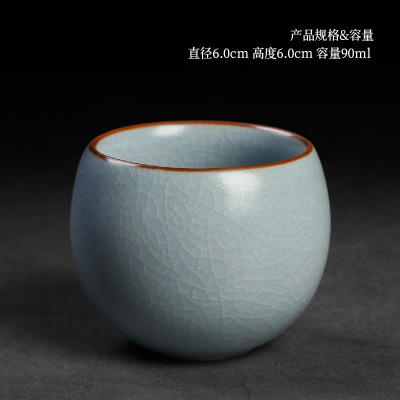 汝窑品茗杯开片主人杯单个复古冰裂杯大号家用陶瓷功夫茶杯禅定杯 商品图7