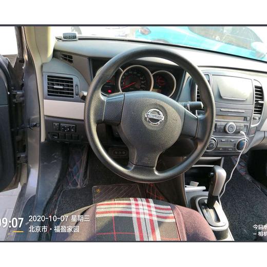 【月租-北京】日产 轩逸 经典 1.6XE 自动领先版 商品图6