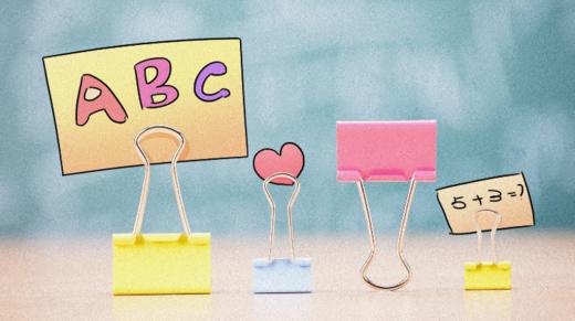 便签夹 商品图0