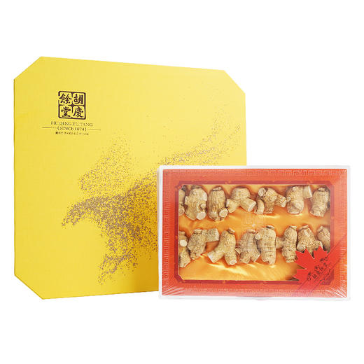 胡庆余堂 西洋参 150克*1盒 9#短枝西洋参礼盒 加拿大进口西洋参 商品图2