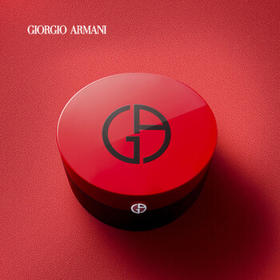 阿玛尼轻垫菁华粉底液2#3# SPF45