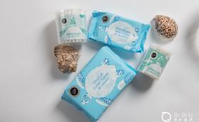 德国NMC四件套：愿你的世界被温柔以待