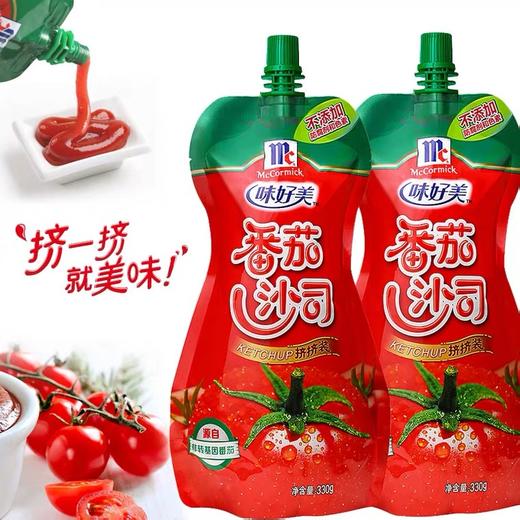 味好美番茄沙司挤挤袋330mL 商品图0