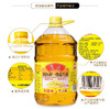 鲁花压榨一级花生油5L 商品缩略图3
