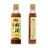 海天古道料酒450ml小瓶装家庭装黄酒腌制烹饪调味酒去腥增鲜调料 商品缩略图4