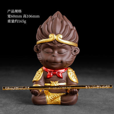 紫砂孙悟空茶宠精品可养齐天大圣汽车摆件车载车内猴子茶具装饰品 商品图8