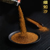 四川特产买一送一 【 三匠黑苦荞】芦丁博士（脸谱） 商品缩略图3